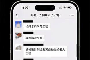 大腿！英超官方：孙兴慜当选热刺4-1纽卡全场最佳，贡献2传1射