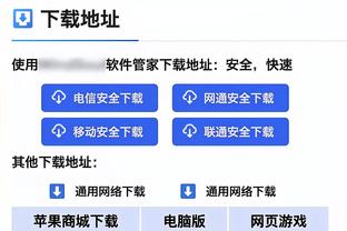 哈利伯顿连续两场比赛砍下20+20助攻 比肩魔术师和斯托克顿