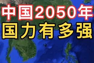 记者：利雅得新月接近以超2000万欧签下洛迪，马竞将获得30%分成